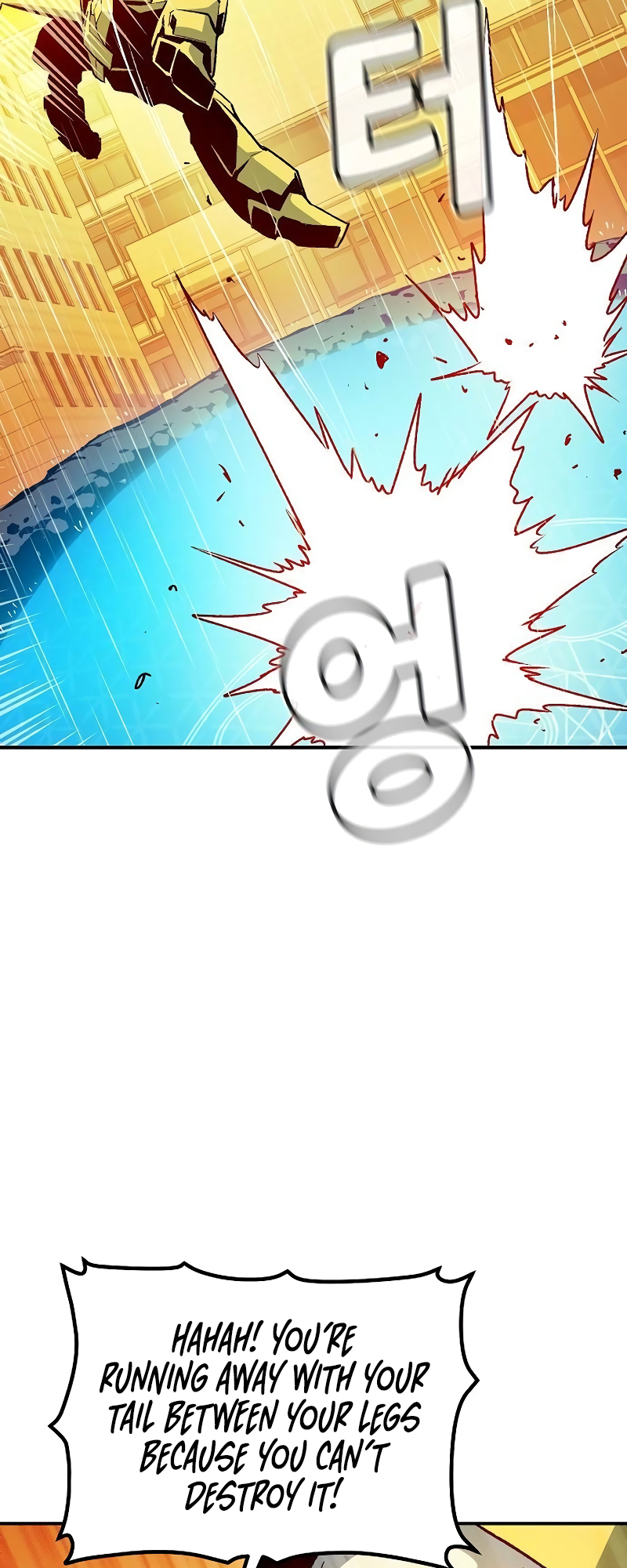 The Lone Necromancer chapter 131 page 7