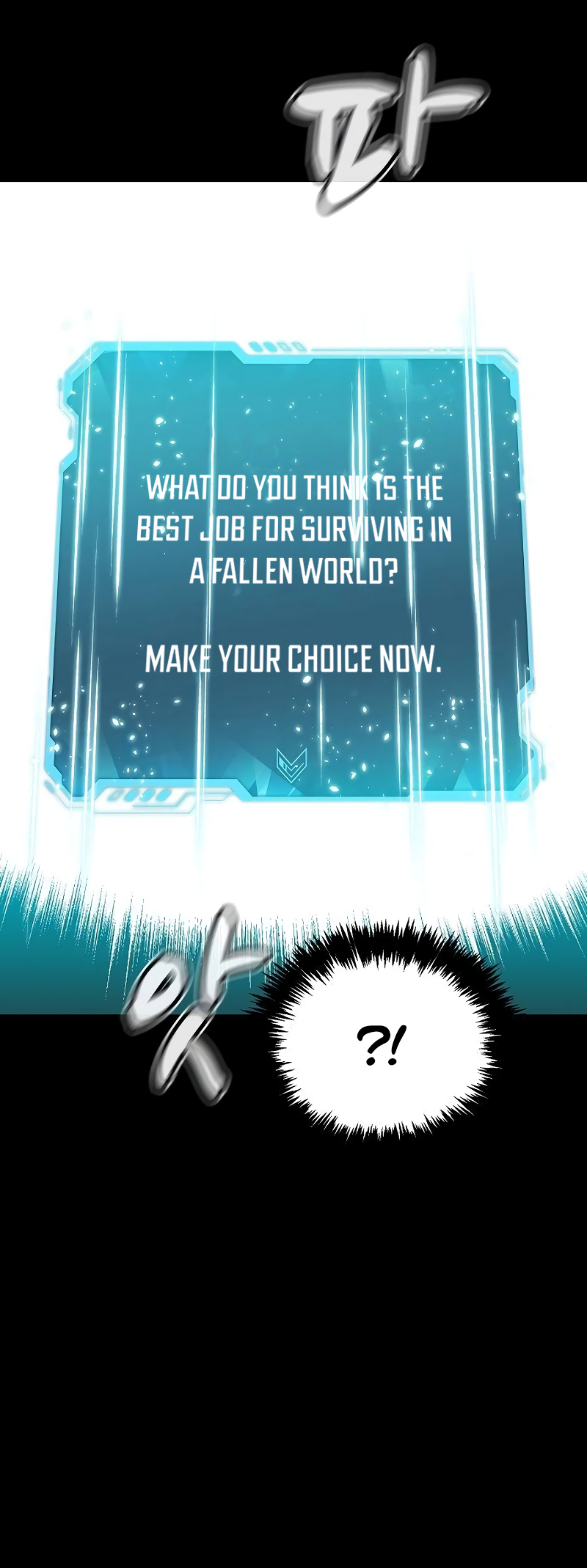 The Lone Necromancer chapter 132 page 52