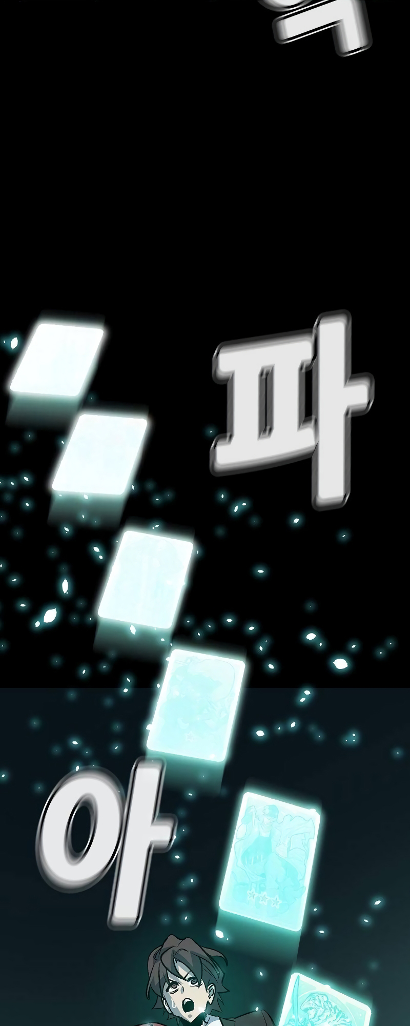 The Lone Necromancer chapter 132 page 56