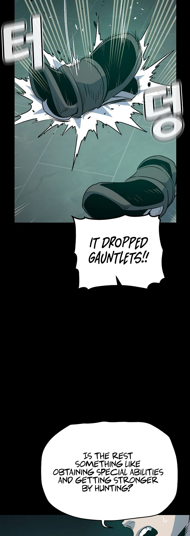 The Lone Necromancer chapter 132 page 62