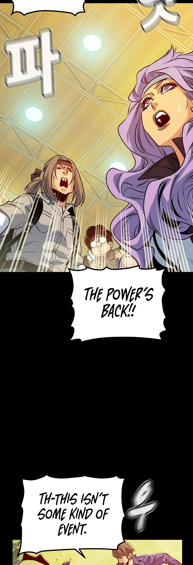 The Lone Necromancer chapter 132 page 65