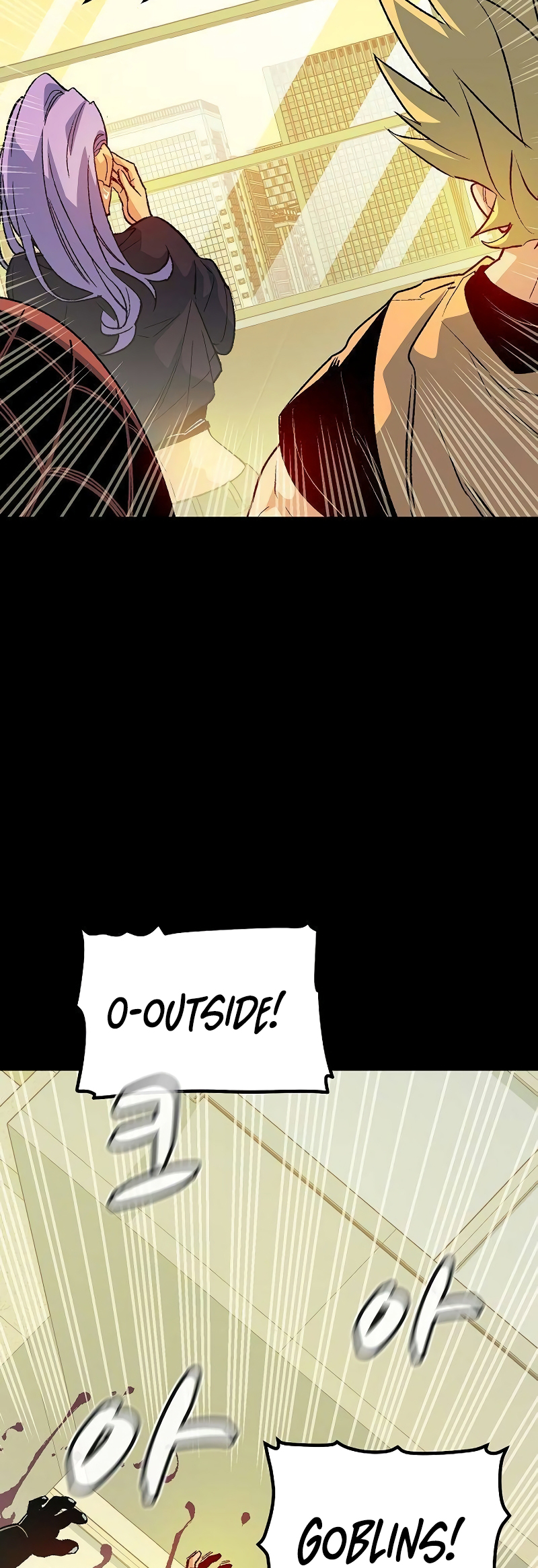 The Lone Necromancer chapter 132 page 67