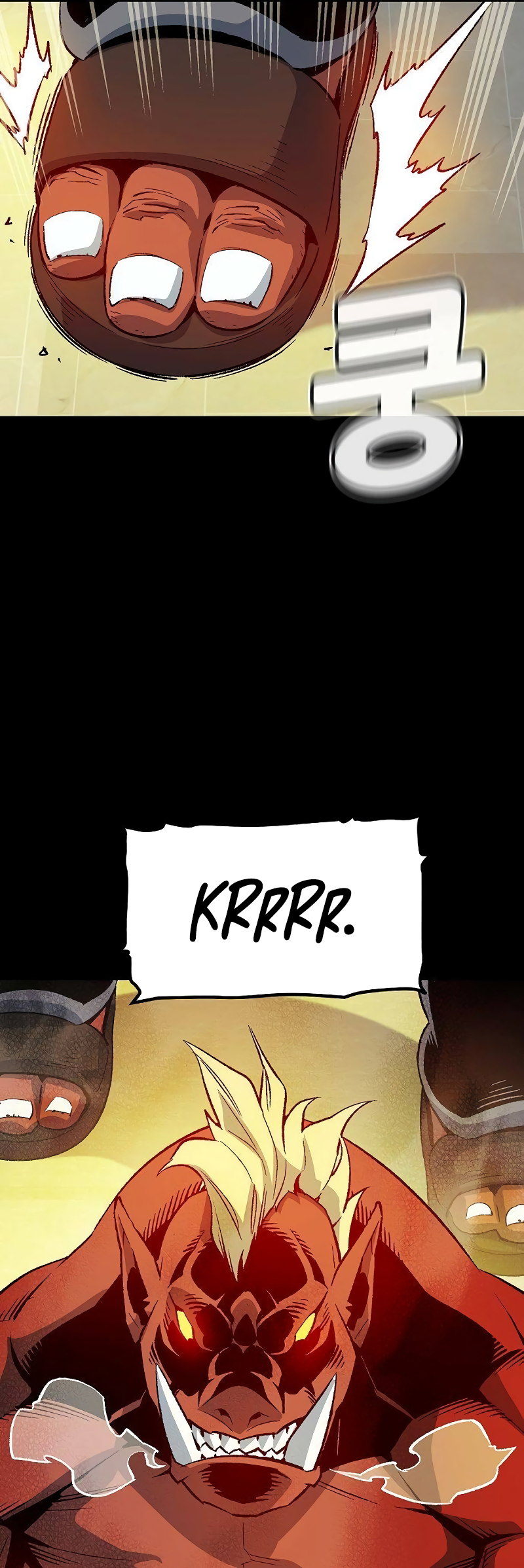 The Lone Necromancer chapter 132 page 69