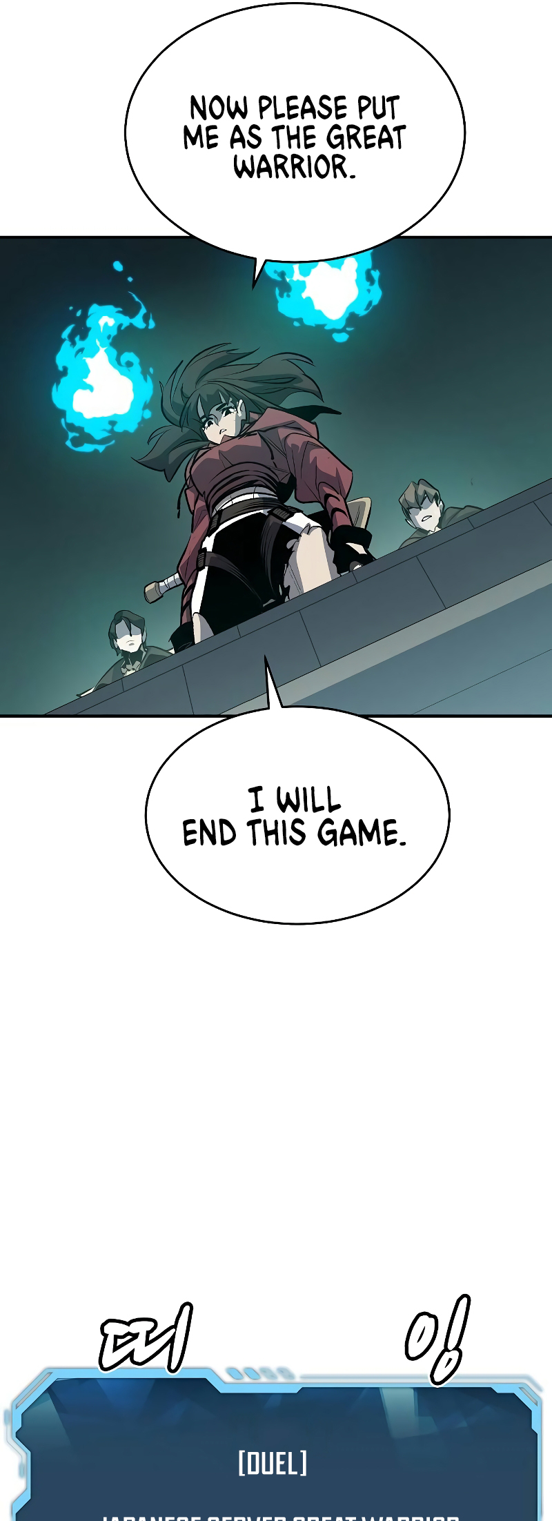 The Lone Necromancer chapter 135 page 33