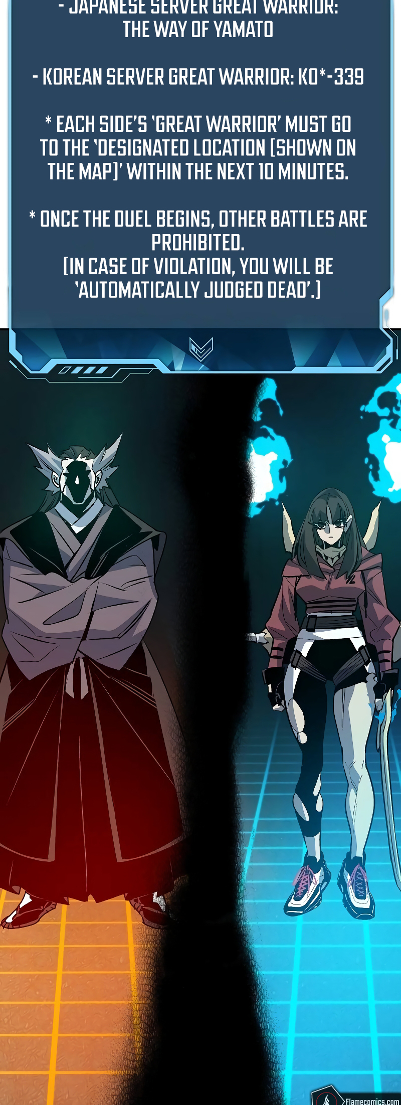 The Lone Necromancer chapter 135 page 34