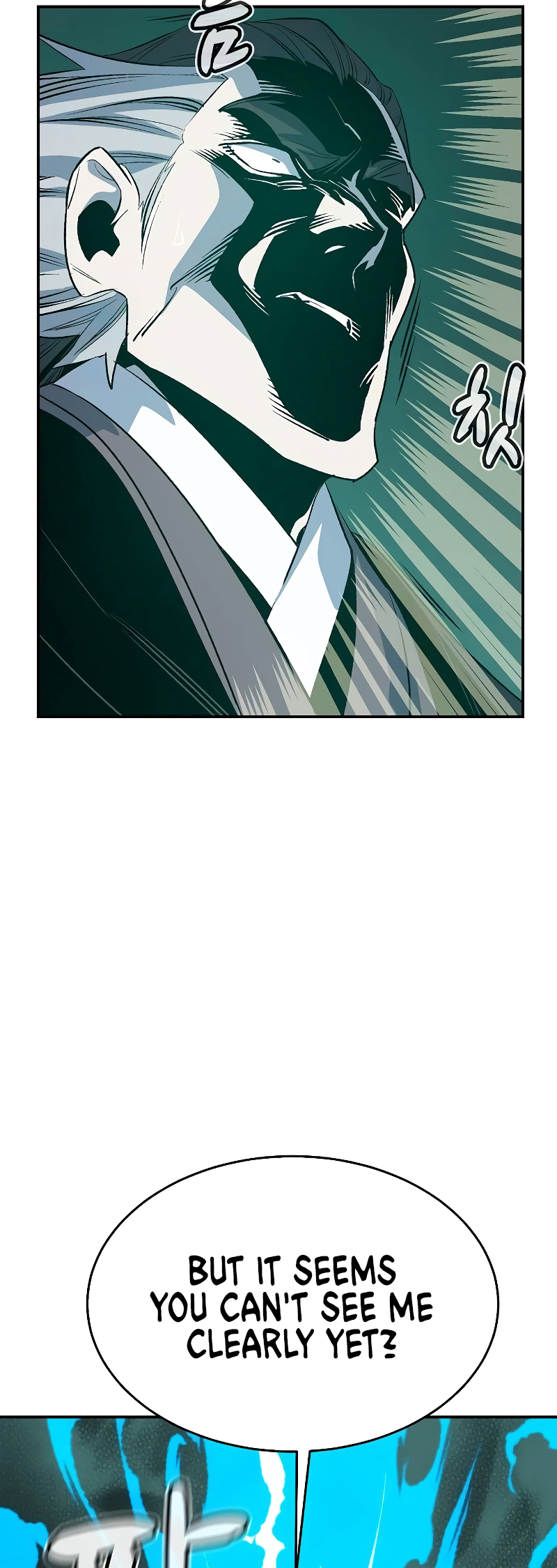 The Lone Necromancer chapter 135 page 47