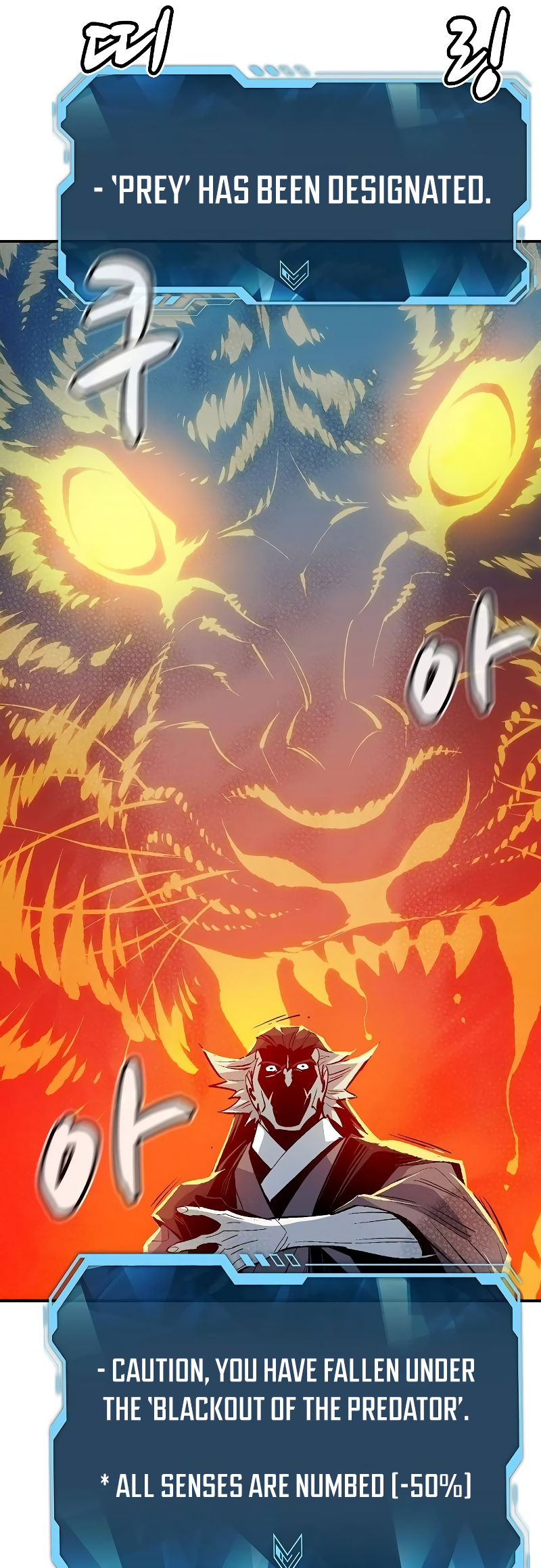 The Lone Necromancer chapter 135 page 51