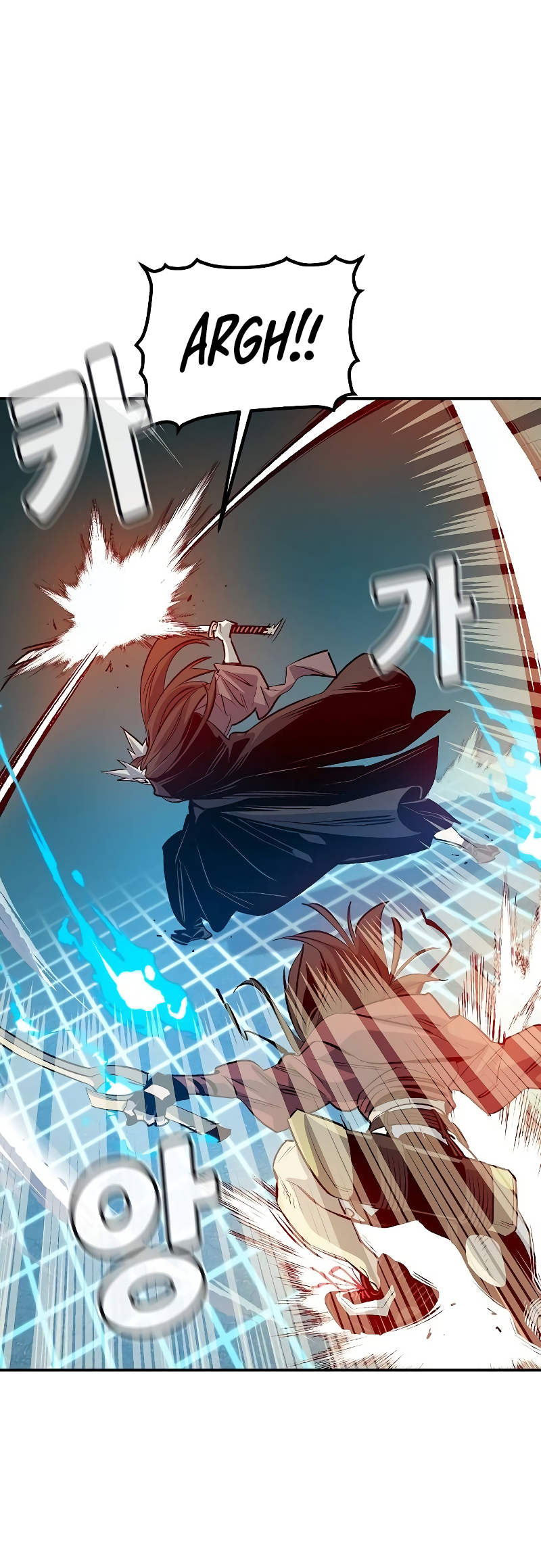 The Lone Necromancer chapter 135 page 54