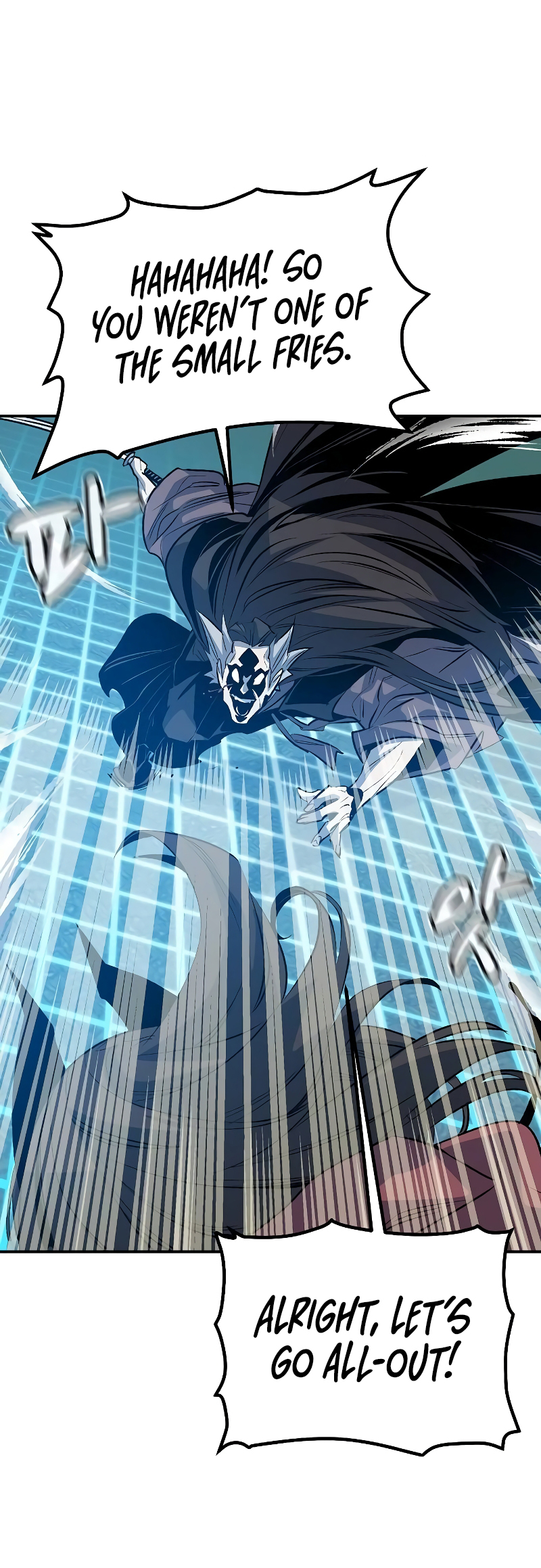 The Lone Necromancer chapter 135 page 56