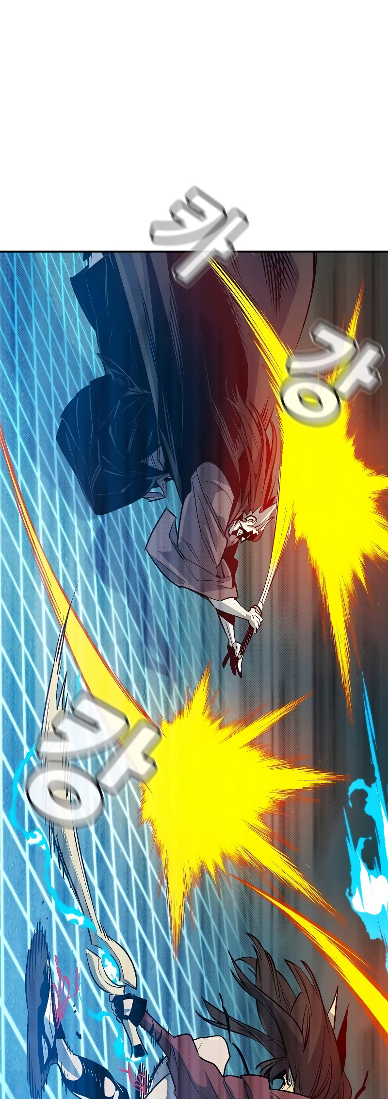 The Lone Necromancer chapter 135 page 57