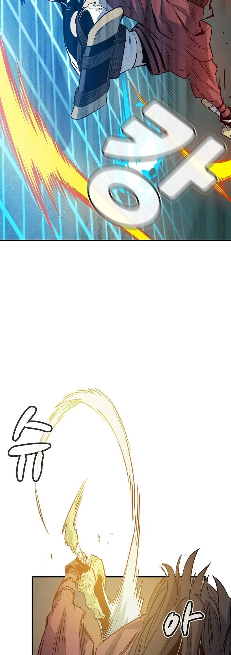 The Lone Necromancer chapter 135 page 58