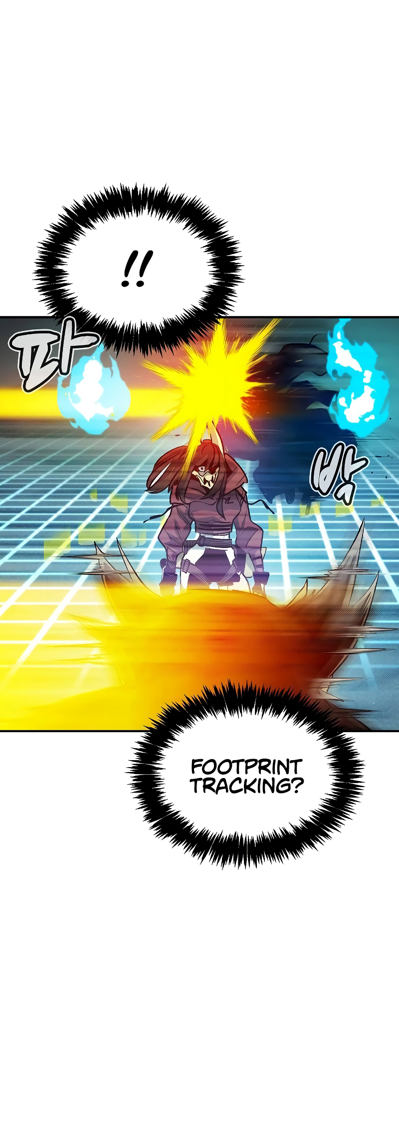 The Lone Necromancer chapter 135 page 62