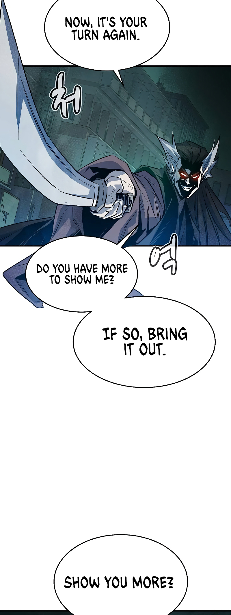 The Lone Necromancer chapter 135 page 66