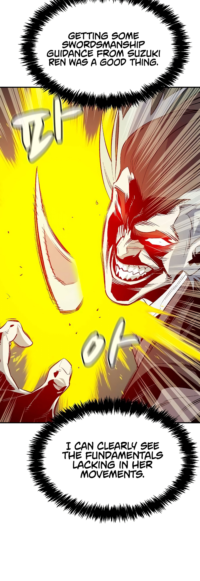 The Lone Necromancer chapter 135 page 72