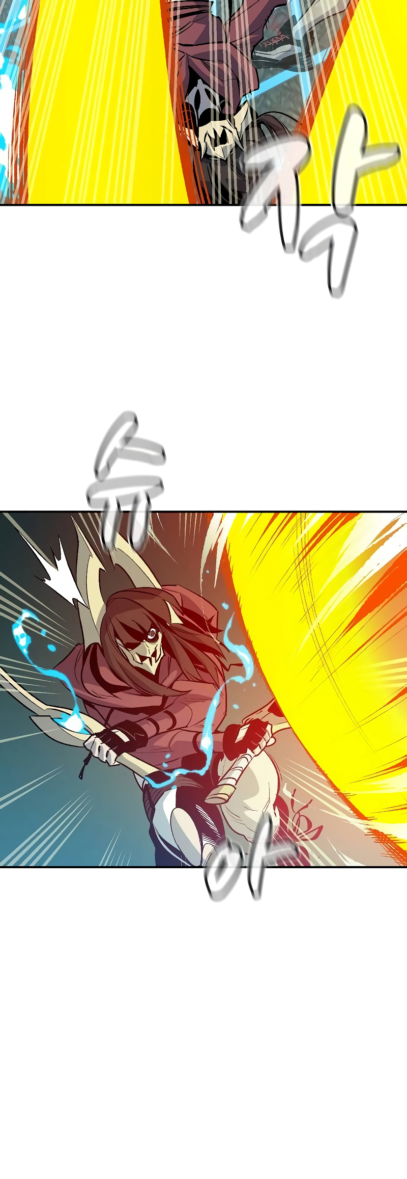 The Lone Necromancer chapter 135 page 74