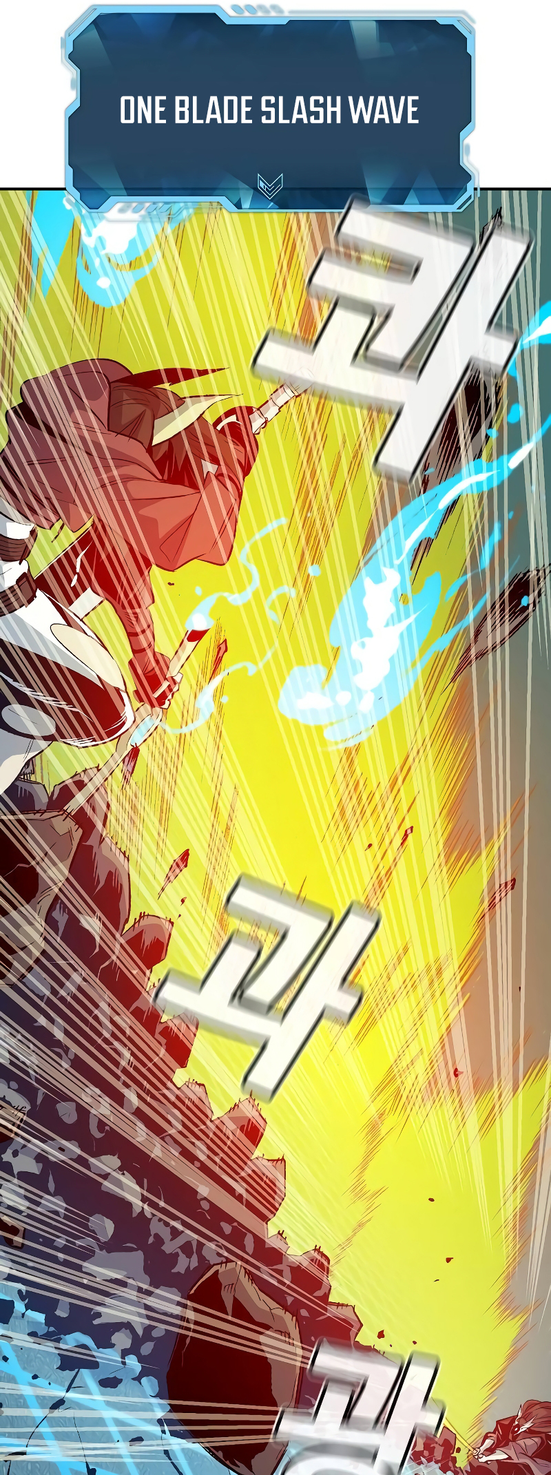 The Lone Necromancer chapter 135 page 75