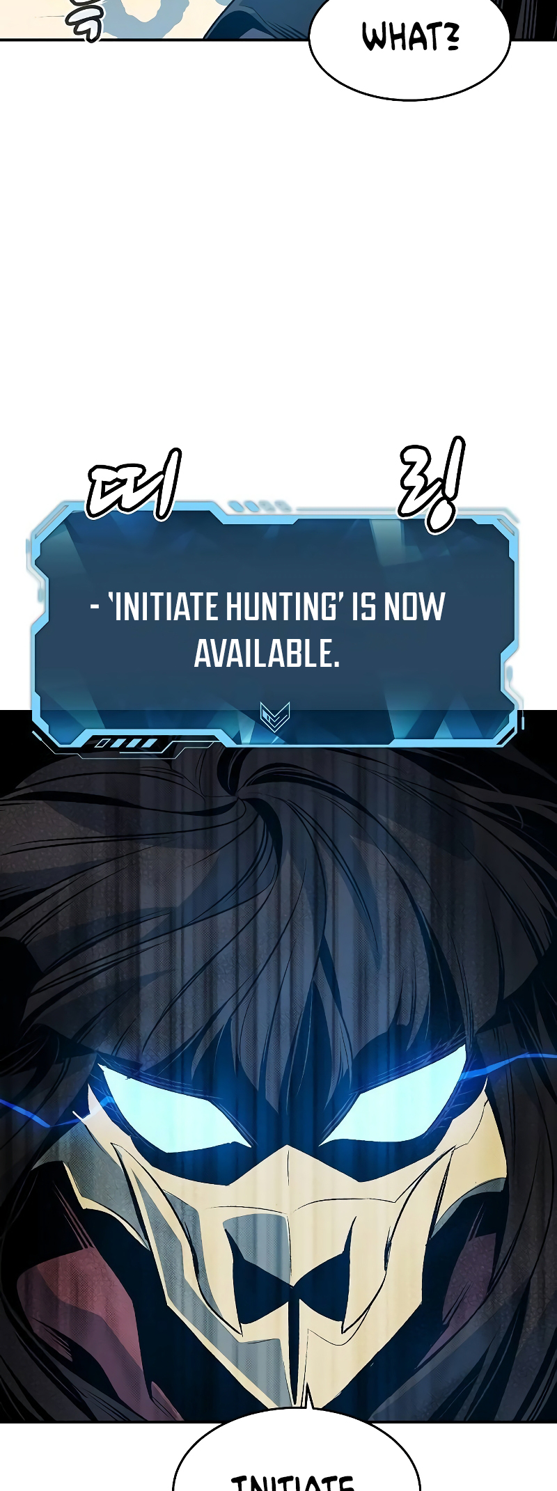 The Lone Necromancer chapter 135 page 77