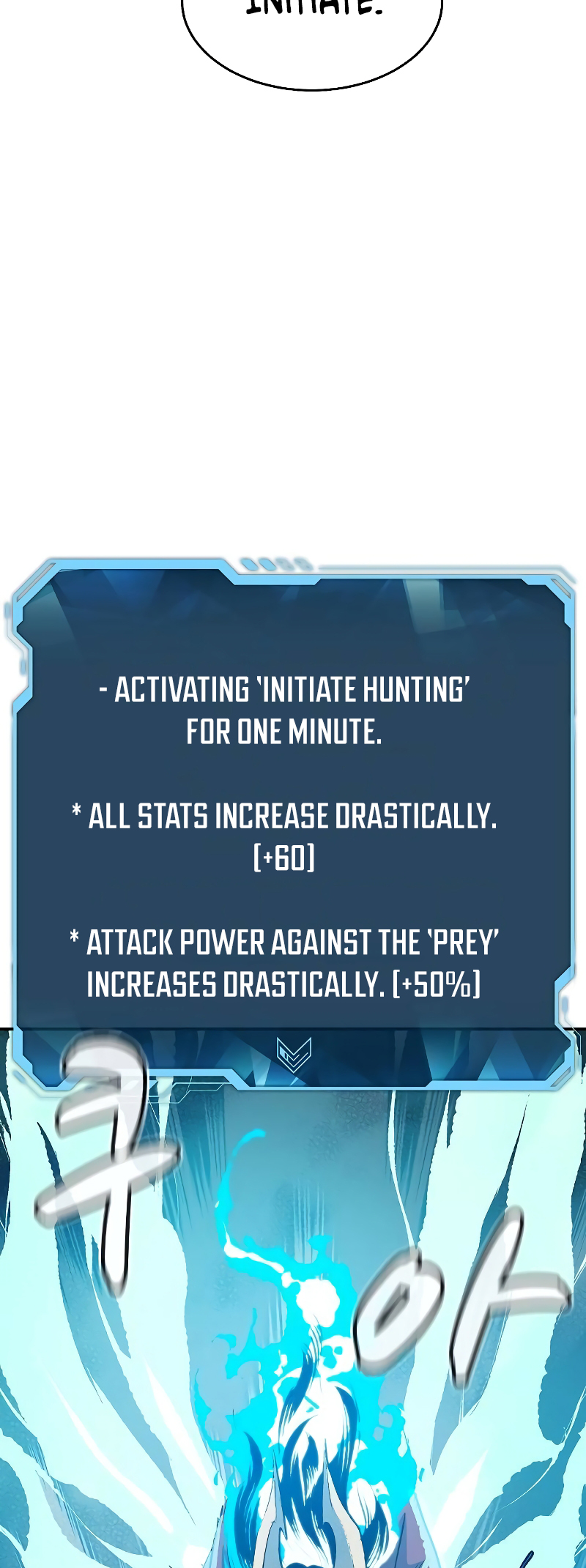 The Lone Necromancer chapter 135 page 78