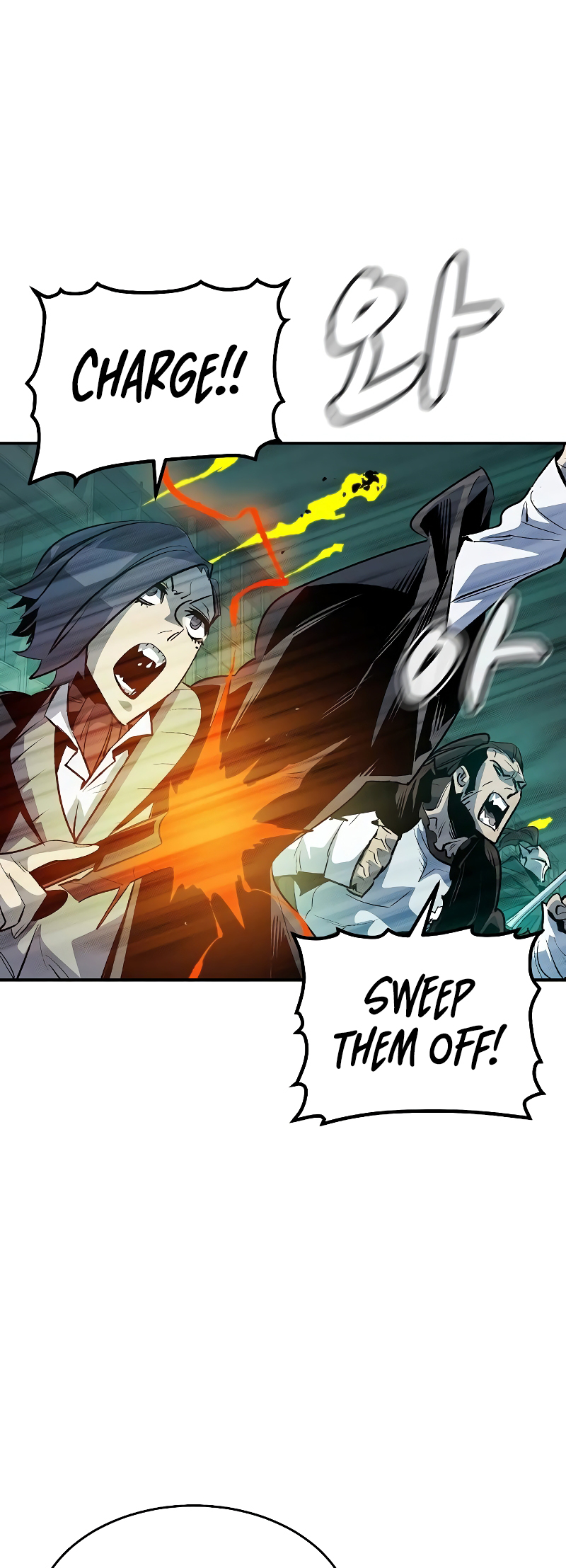 The Lone Necromancer chapter 135 page 9