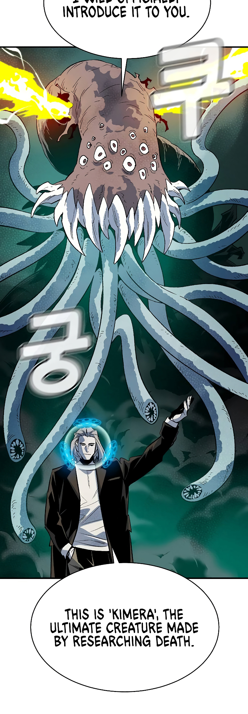 The Lone Necromancer chapter 137 page 17