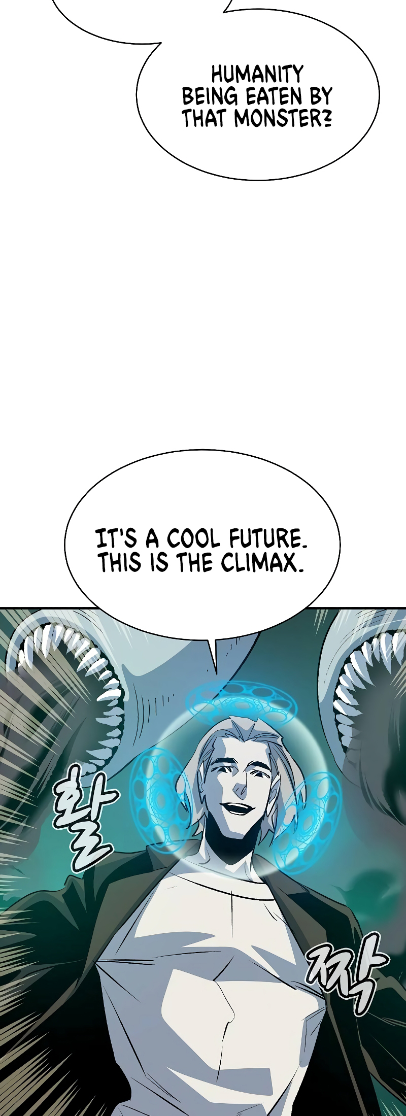 The Lone Necromancer chapter 137 page 23