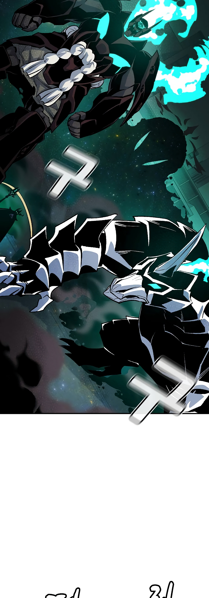 The Lone Necromancer chapter 137 page 31