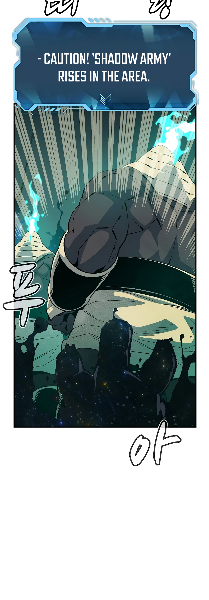 The Lone Necromancer chapter 137 page 32