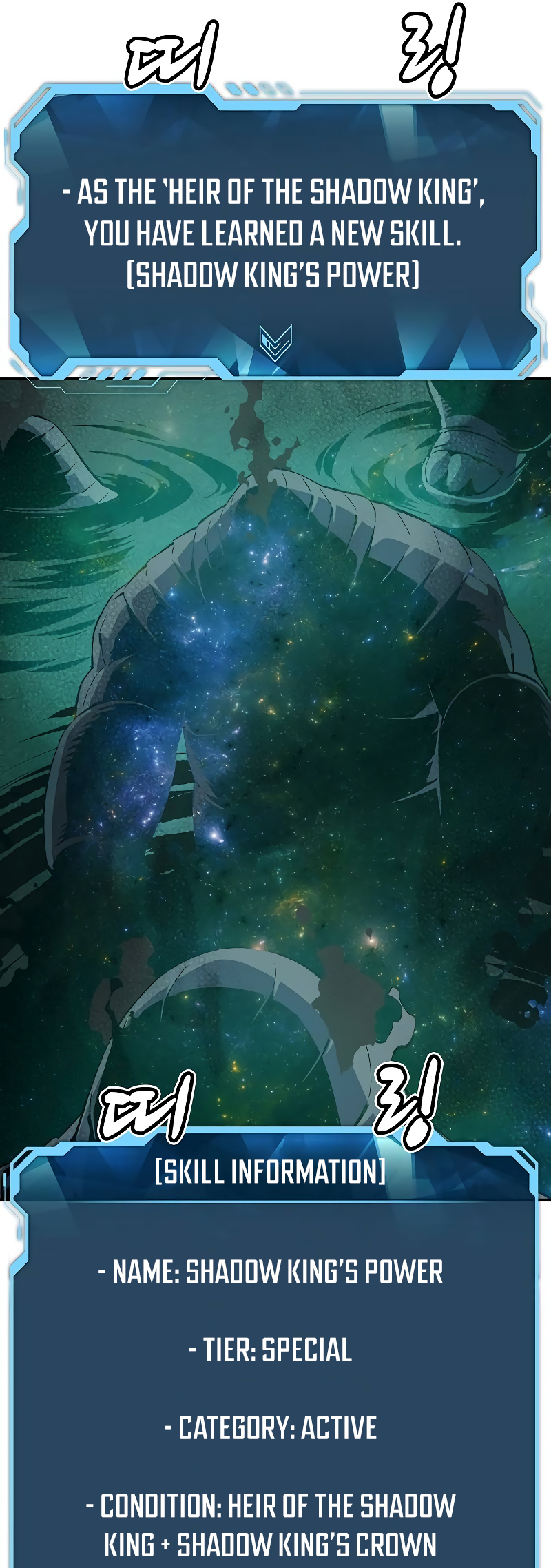 The Lone Necromancer chapter 137 page 33