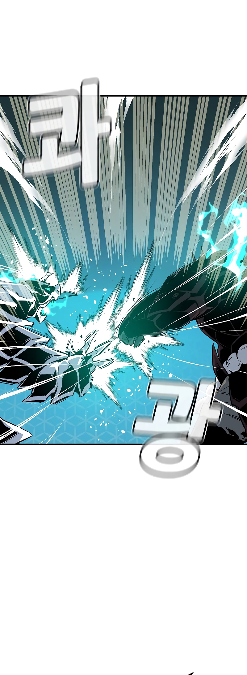 The Lone Necromancer chapter 137 page 40