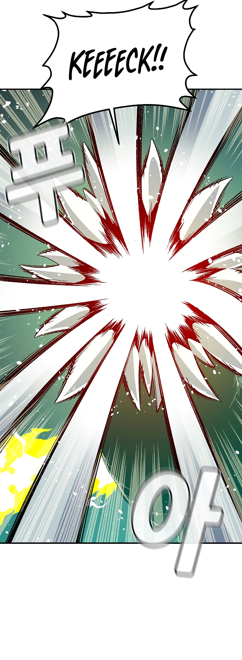 The Lone Necromancer chapter 137 page 41