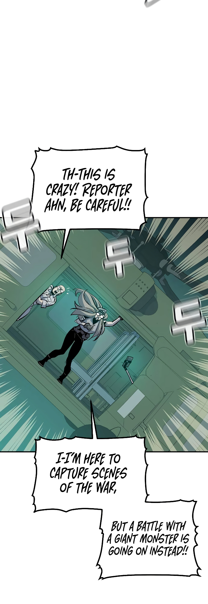 The Lone Necromancer chapter 137 page 46