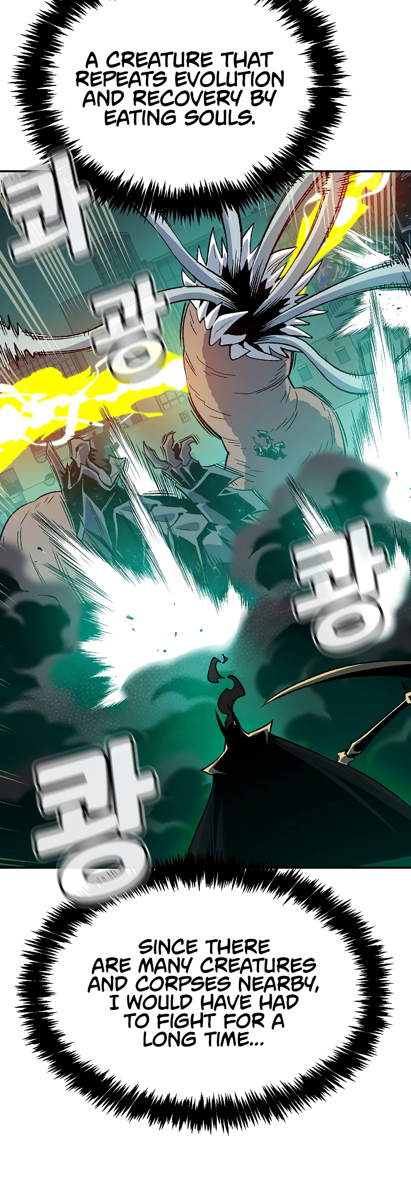 The Lone Necromancer chapter 137 page 49