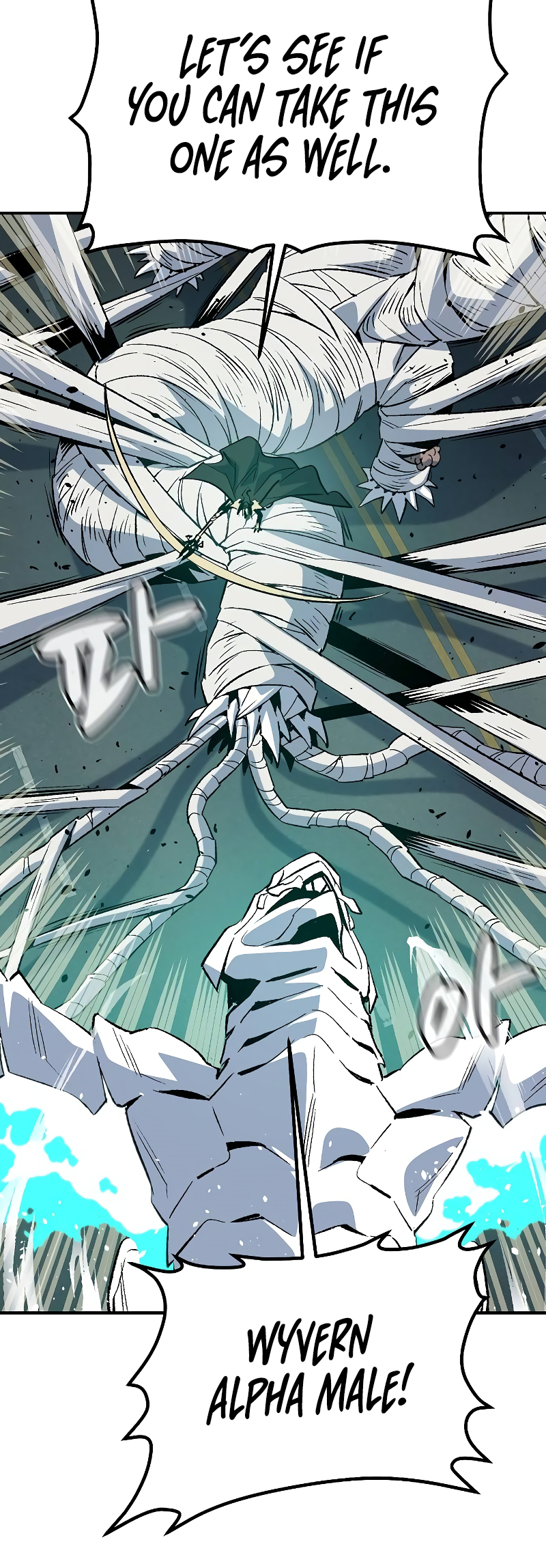 The Lone Necromancer chapter 137 page 59