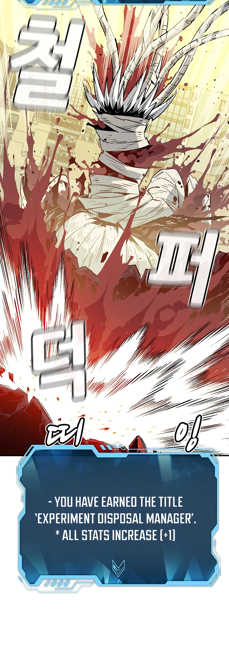 The Lone Necromancer chapter 137 page 67