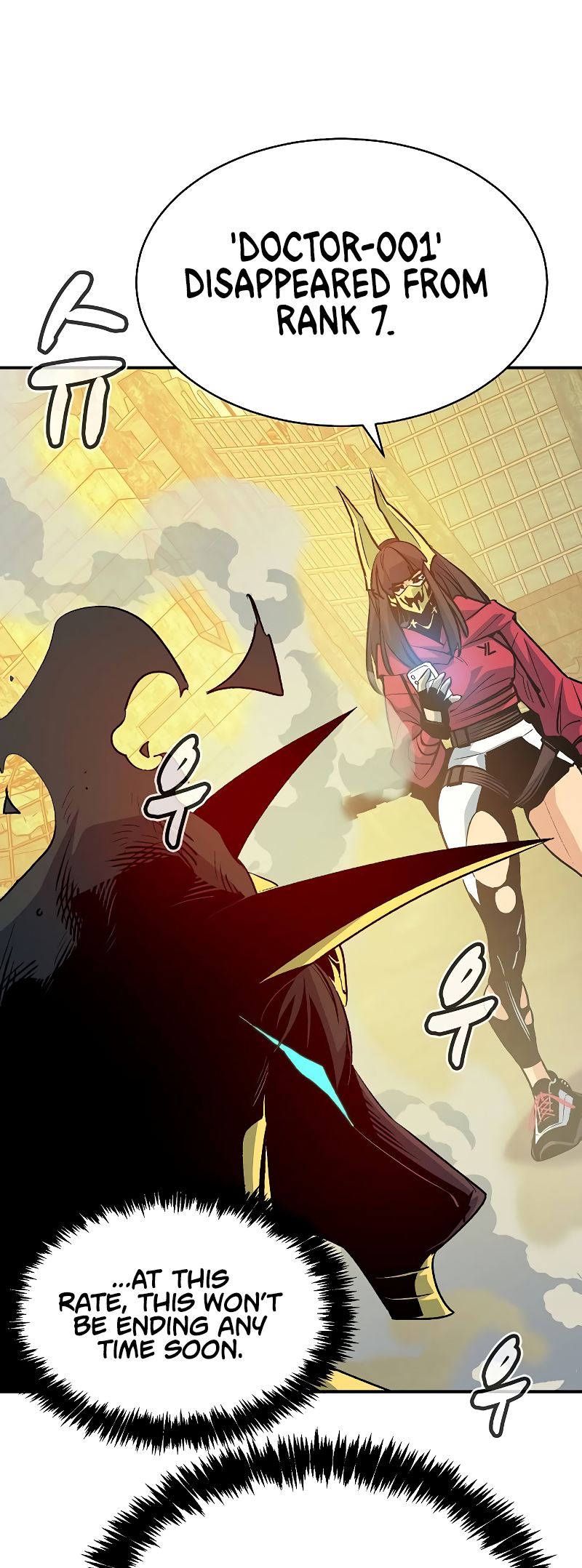 The Lone Necromancer chapter 137 page 76