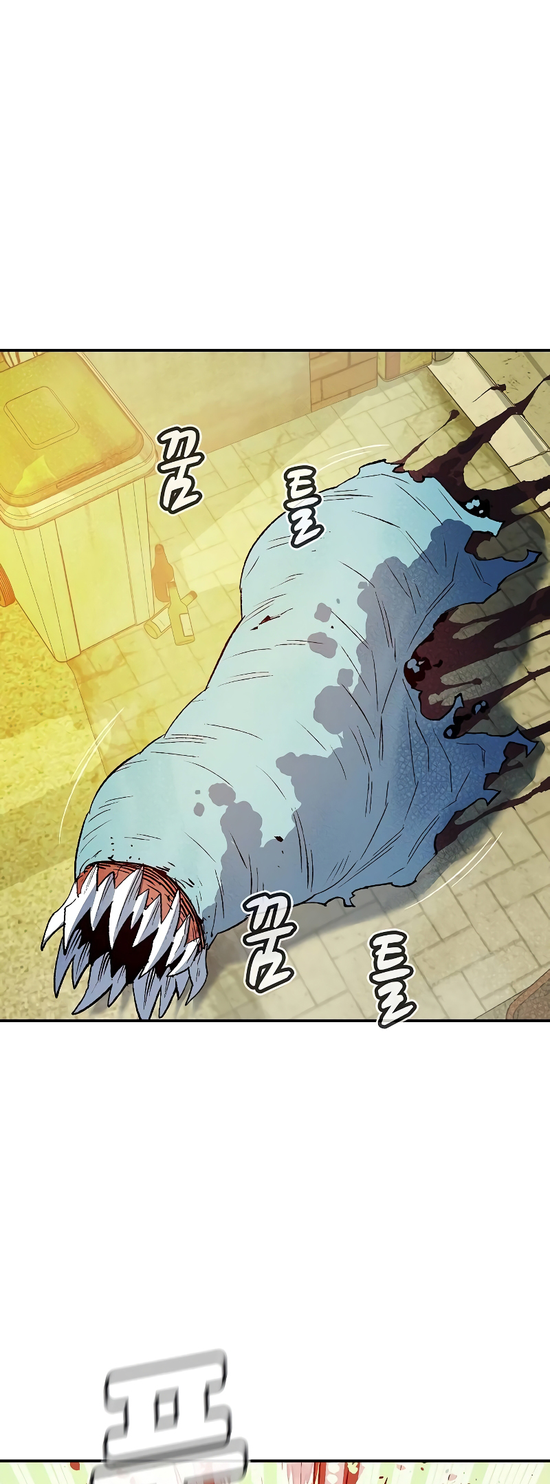 The Lone Necromancer chapter 137 page 78