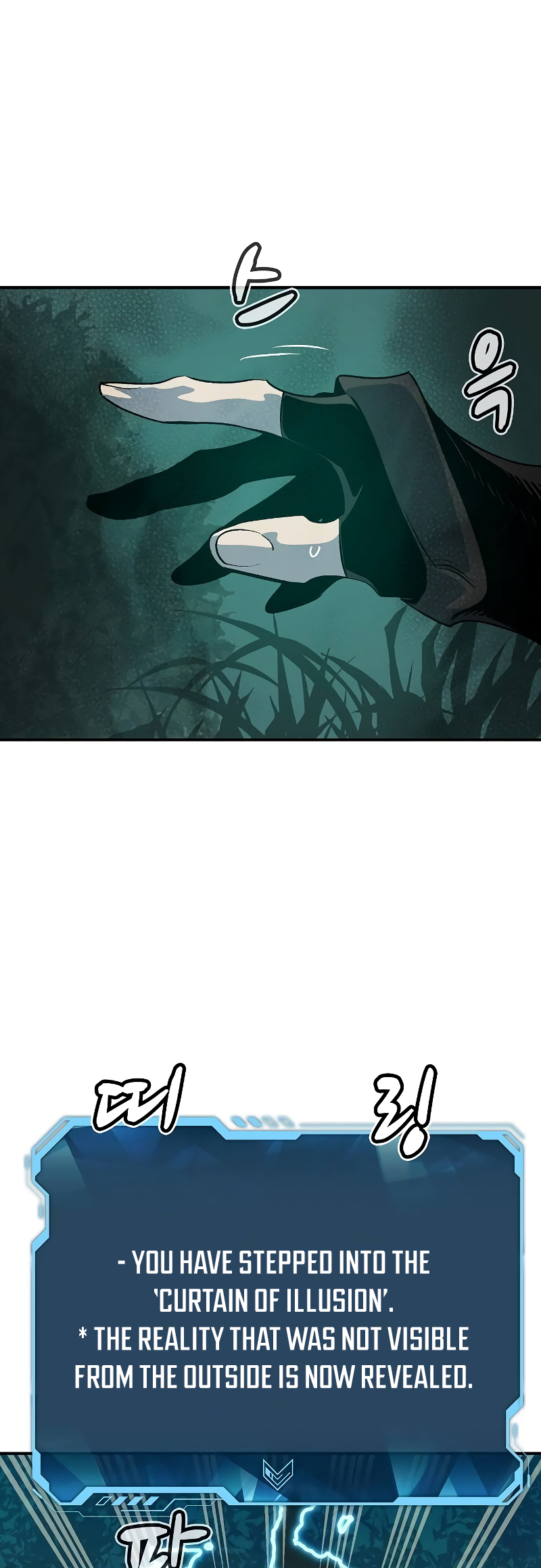 The Lone Necromancer chapter 139 page 10