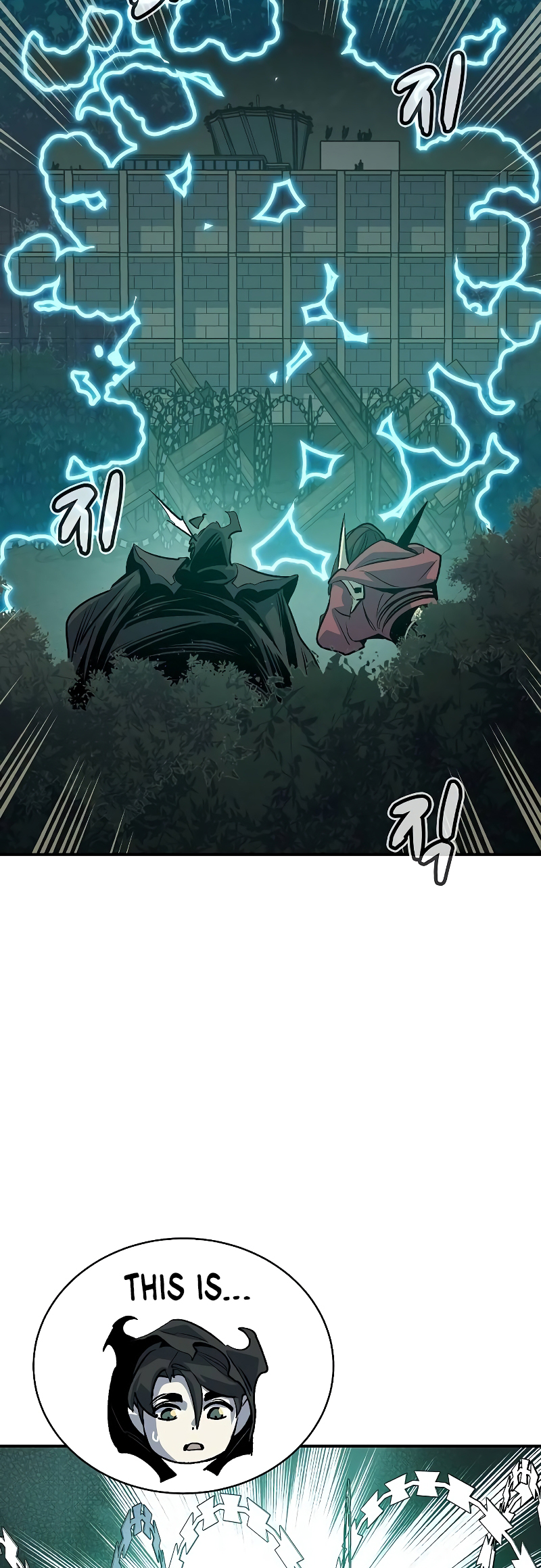 The Lone Necromancer chapter 139 page 11