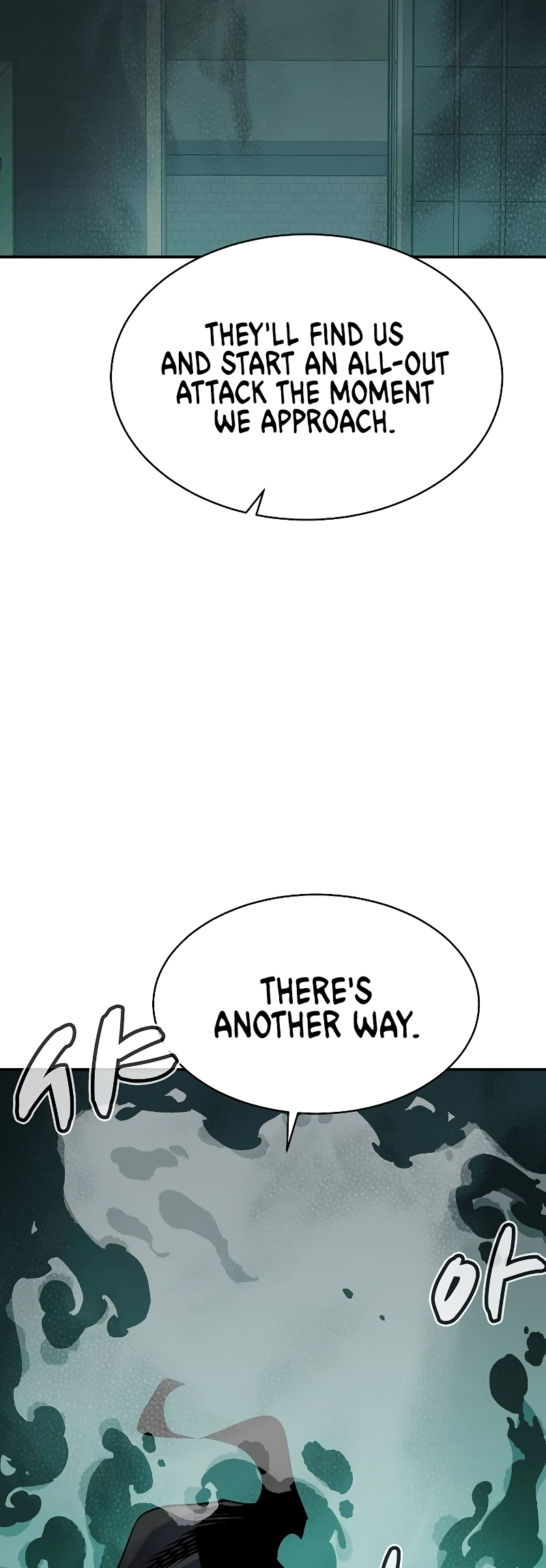 The Lone Necromancer chapter 139 page 23