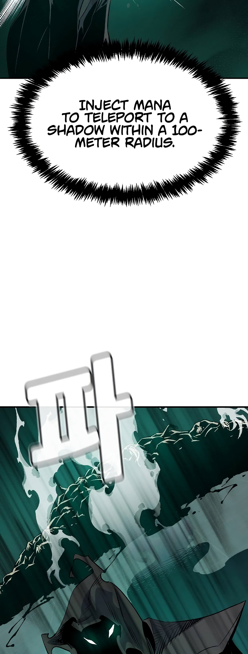 The Lone Necromancer chapter 139 page 36