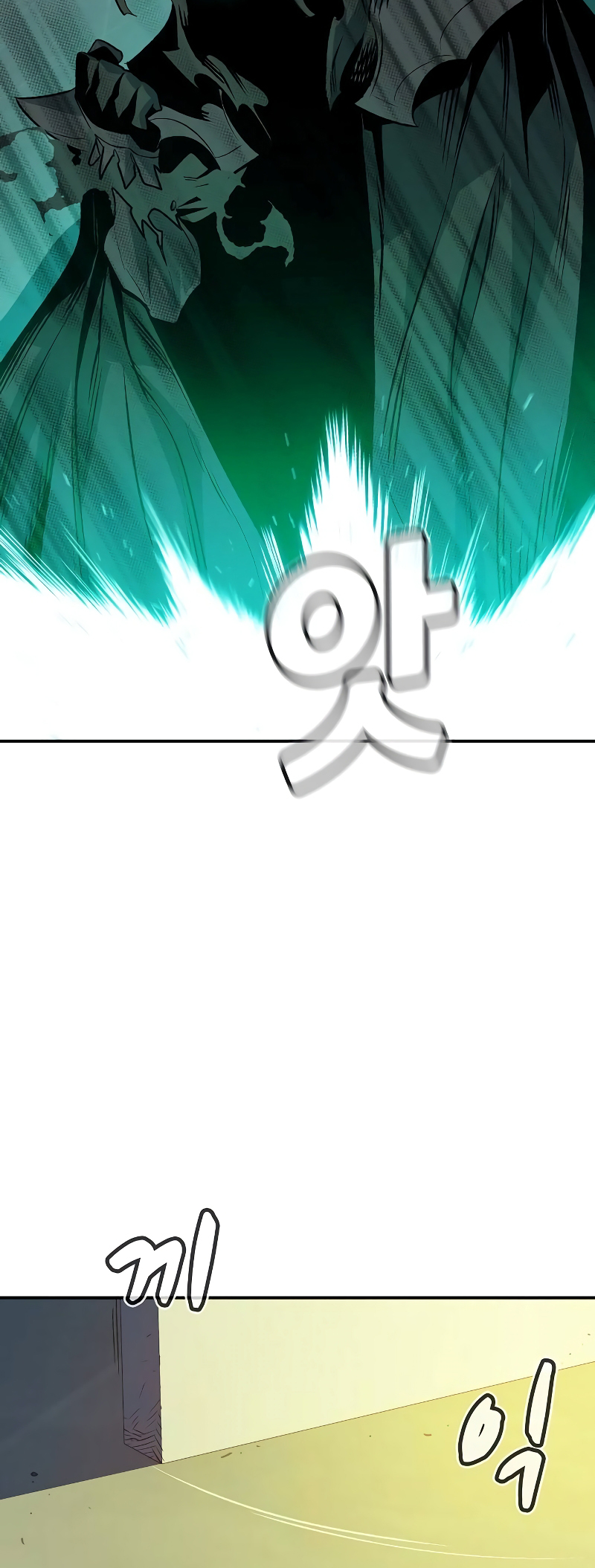 The Lone Necromancer chapter 139 page 37