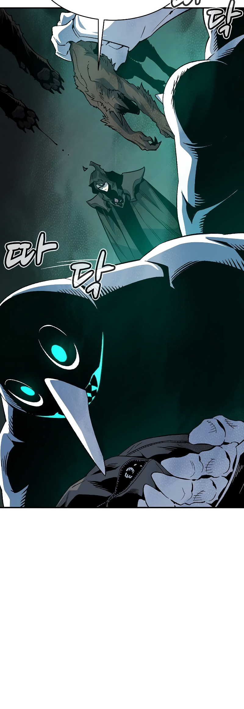 The Lone Necromancer chapter 139 page 44