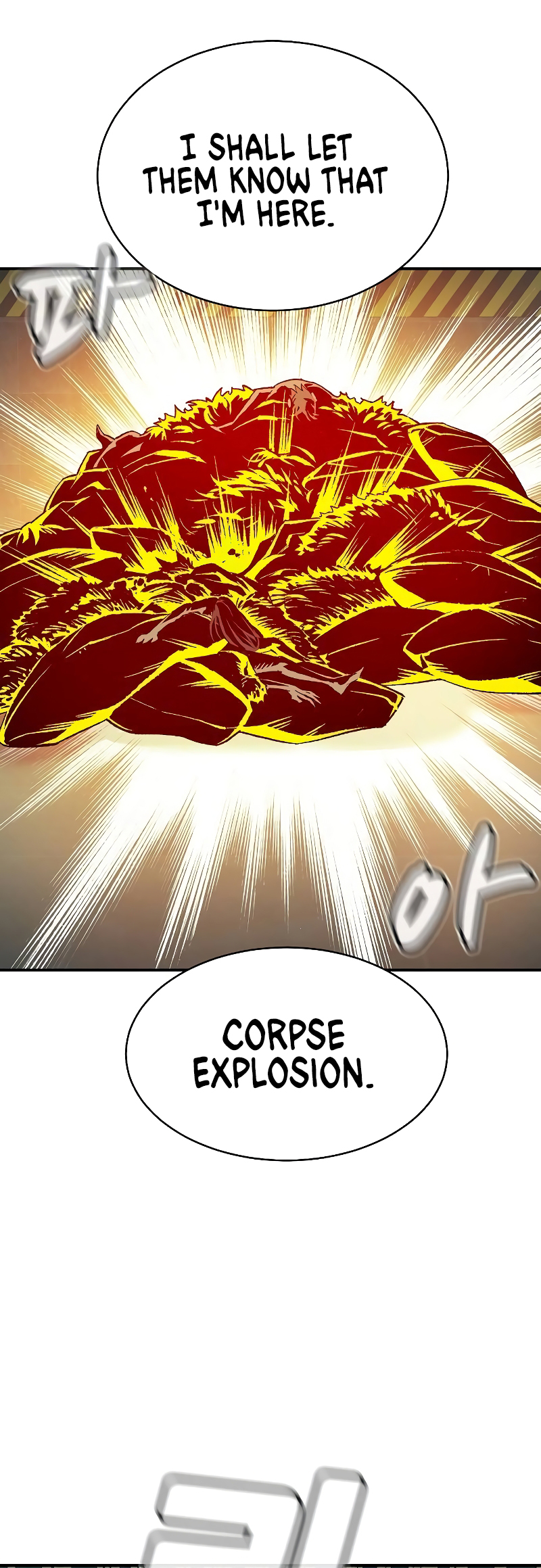 The Lone Necromancer chapter 139 page 45
