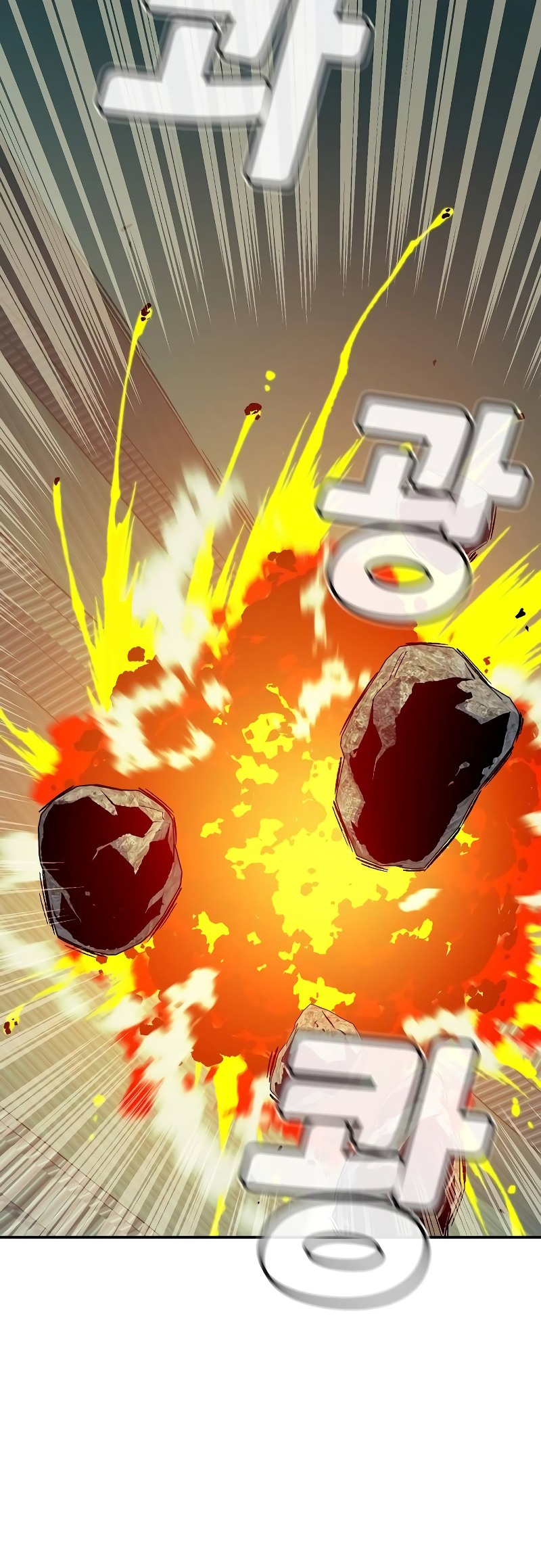 The Lone Necromancer chapter 139 page 46