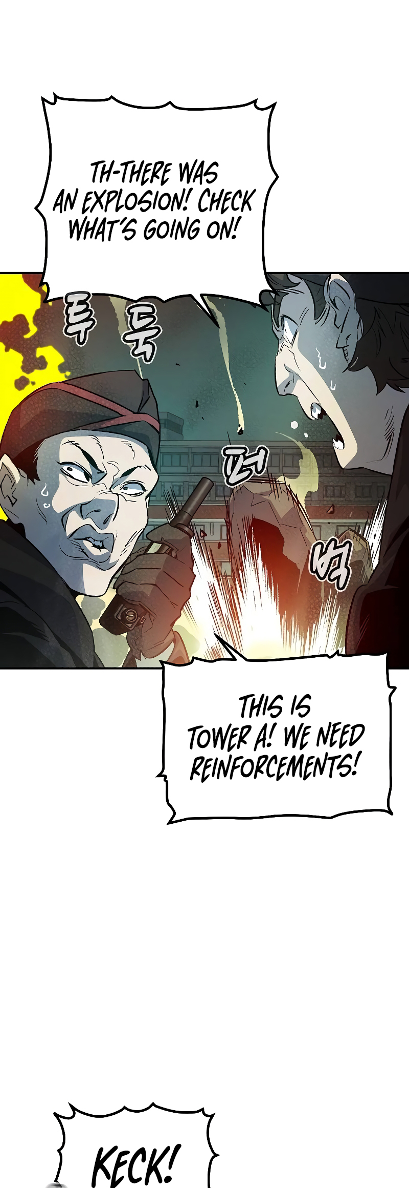 The Lone Necromancer chapter 139 page 47