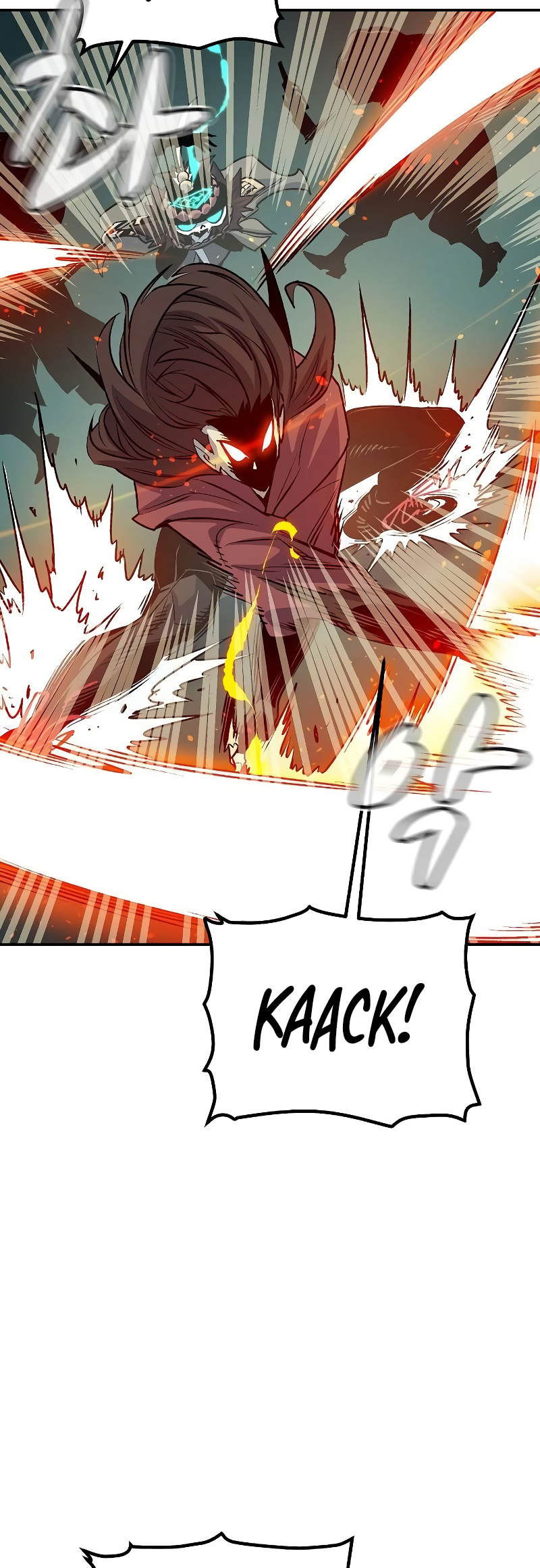 The Lone Necromancer chapter 139 page 48