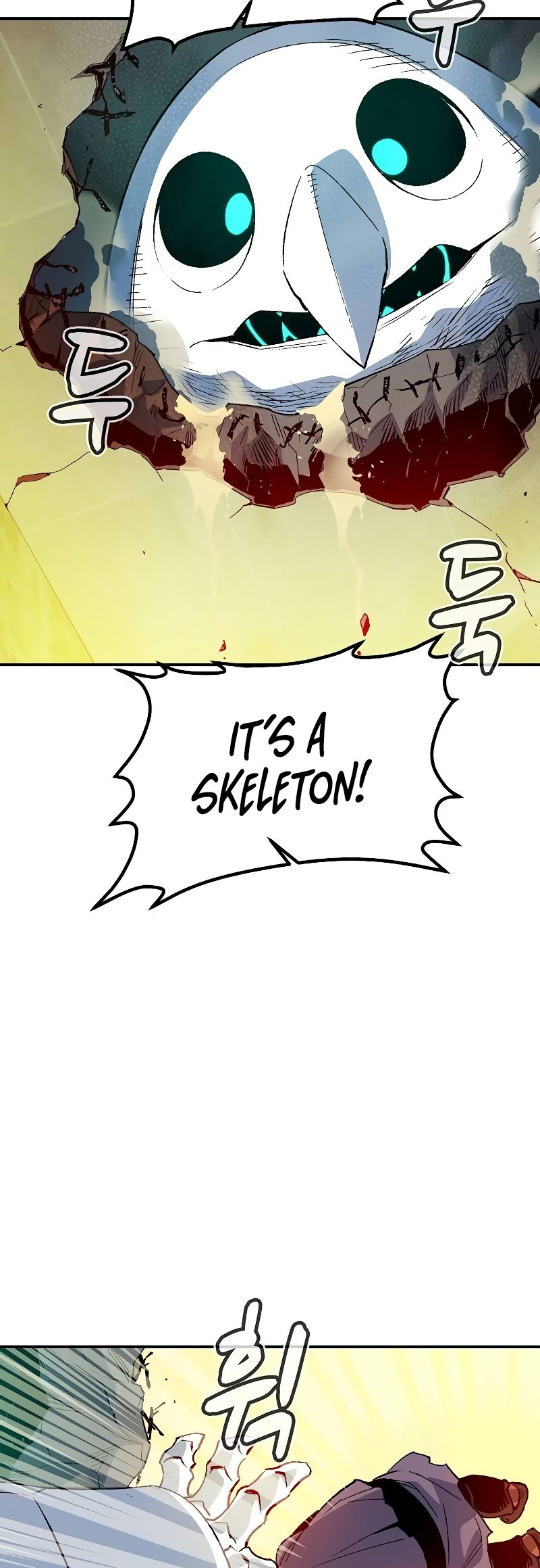 The Lone Necromancer chapter 139 page 53