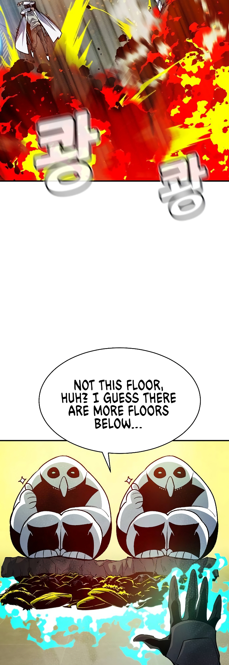 The Lone Necromancer chapter 139 page 55