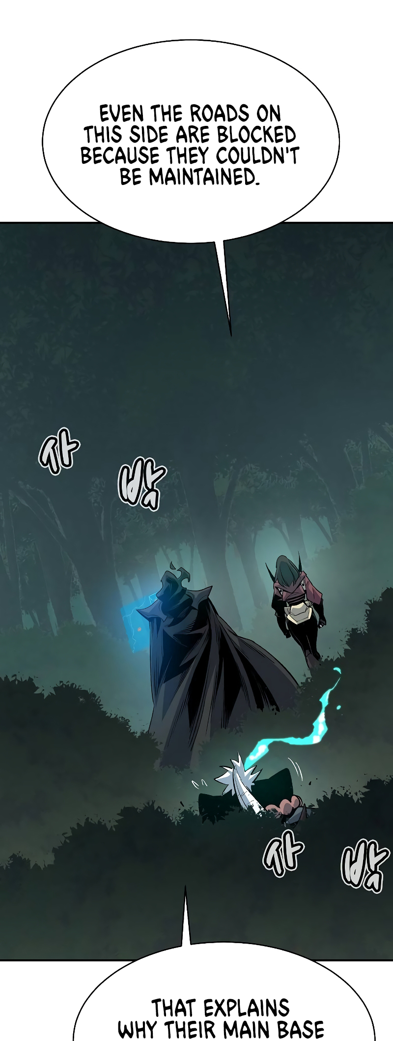 The Lone Necromancer chapter 139 page 6