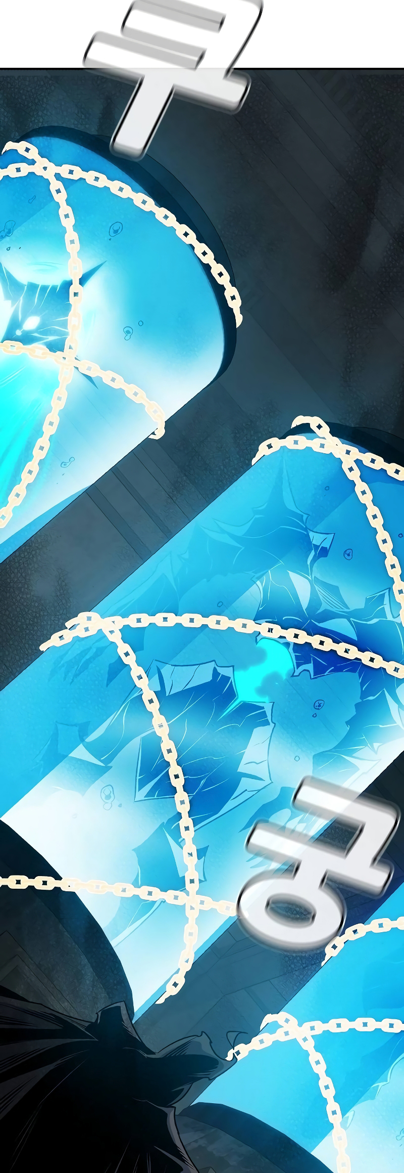 The Lone Necromancer chapter 139 page 60